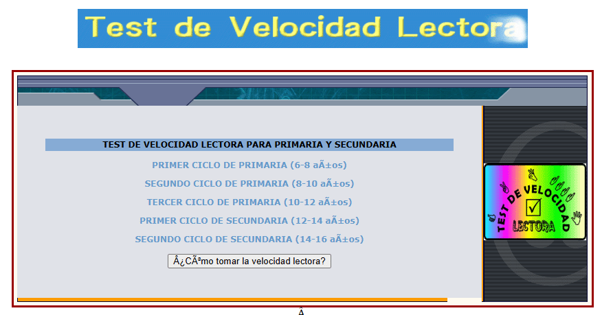 Test de velocidad lectora